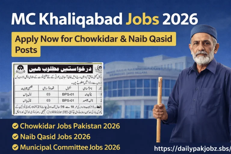 MC Khaliqabad Jobs 2026
