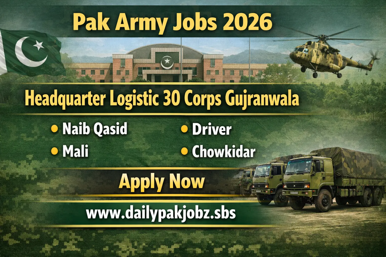 Headquarter Logistic 30 Cor Gujranwala Job 2026